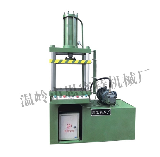 鋼圈（quān）擴口機.jpg